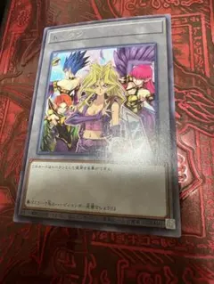 遊戯王 孔雀舞 ハーピィ・レディ トークン
