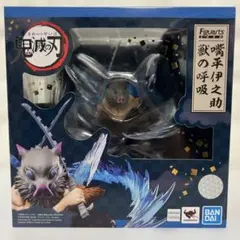 2025年最新】伊之助 フィギュアーツzeroの人気アイテム - メルカリ