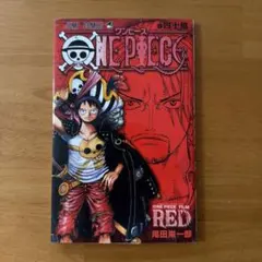 Item thumbnail for item 32e7066e-1cfd-45f7-8164-3dd37860fd62