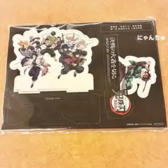 映画 劇場版 鬼滅の刃 無限城編 入場者特典 第13弾 卓上スタンディ