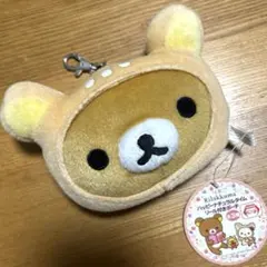 Item thumbnail for item f6b38fa9-dc06-4dd6-9efa-e1cf1d281e22