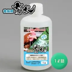 가금류 사육수 GT-S는 1리터의 식수와 섞기만 하면 됩니다!닭 냄새를 줄여줍니다!