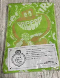 ガリガリ君 GreeeeN タオル