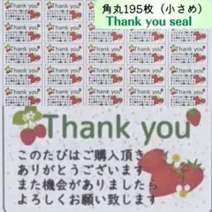 Item thumbnail for item 99962cc9-cb96-4809-baab-98e268a33ebc