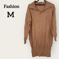 ニットワンピース M ポロ襟 オープンカラー ざっくり編み チュニック 茶系