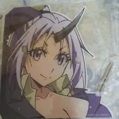 転生したらスライムだった件 シオン アクリルキャラスタンド ガネかけ