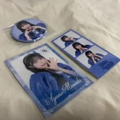 CUTIE STREET きゅーすと ラッフルくじ 増田彩乃 セット