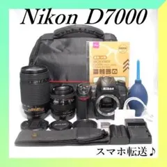 Nikon D7100 ボディ + WU1-s 付属品+レンズ付き - メルカリ