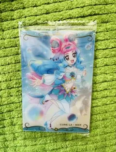 トロピカル〜ジュプリキュア ウエハース HR No08 キュアラメール