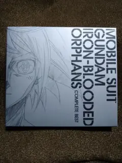 機動戦士ガンダム　鉄血のオルフェンズCD+特典DVD2枚組