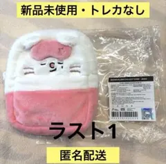 2026年最新】ジニレット トレカケースの人気アイテム - メルカリ