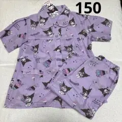 新品 サンリオ クロミ アイス柄 半袖パジャマ 女の子 パジャマ 紫 150のサムネイル