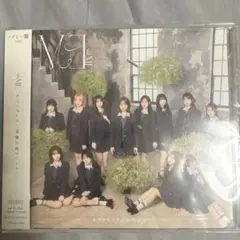 本田珠由記 神様の言うとーり モブノデレラ 封入 生写真 ノイミー