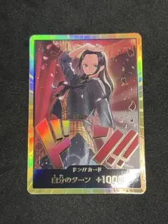 ニコ・ロビン 金ドン ワンピース Heroines Edition - メルカリ