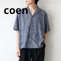美品　coen コーエン 半袖　オープンカラーシャツ M リーフ柄 ブルー系のサムネイル