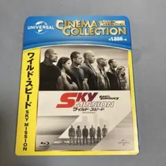 ワイルド・スピード SKY MISSION('14米)