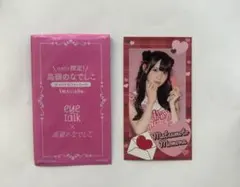 2025年最新】高嶺のなでしこの人気アイテム - メルカリ