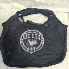 付録JOE COOL スヌーピー メッシュエコバッグ