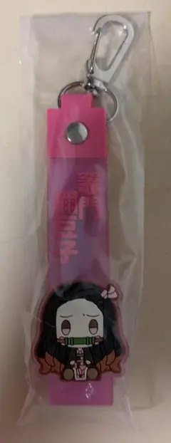 一番くじ「鬼滅の刃～姉の仇」G賞ぽこっとちゃーむ竈門禰豆子未開封美品