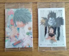 デスノート ウエハース Death Note シークレット エル