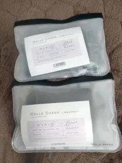 BELLE SHEER 着圧レギンス【XL】ブラック・ブラウン 2個セット
