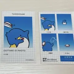 サンリオ証明写真風ブロマイドNG集　タキシードサム