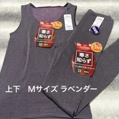 Item thumbnail for item ca2fdc02-d292-4682-860f-91a4df8ddeaa