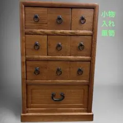世界遺産屋久杉？杢目匠作品木箱大 最高級品Japanese Beauty - メルカリ