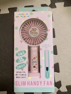 クレヨンしんちゃん ハンディファン ピンク　扇風機　ファン　ポータブル　クレしん