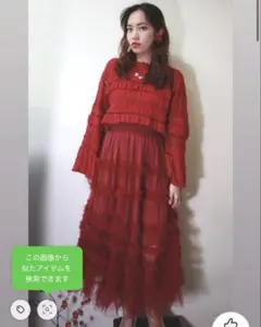 snidel コットンフリルブラウス 定価13200円 赤　フレアスリーブ 姫袖