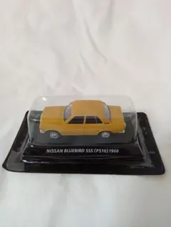 2025年最新】絶版名車コレクションの人気アイテム - メルカリ