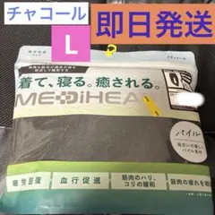 Item thumbnail for item d45970f3-cf29-4076-89bb-867093e9ffb6