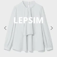 LEPSIM 2WAY ボウタイ　ブラウス