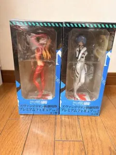 【新品未開封】エヴァンゲリオン 新劇場版 プレミアムフィギュア Vol.2