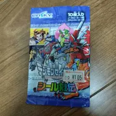 デジモンセイバーズ シール烈伝 10枚入り