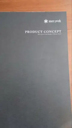 Item thumbnail for item a9cb0a00-1e39-4a49-9ad1-369c629768fc