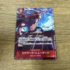 エドワード・ニューゲート パラレル プロモ 1枚　ワンピースカード