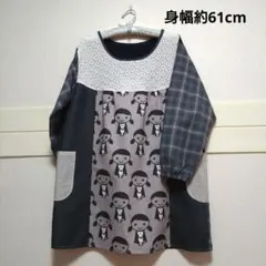 Item thumbnail for item b0747d1d-b6db-4e4d-b028-8087baa072fb