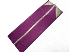 Item thumbnail for item 4e5f77dd-26bb-42da-a21a-32fef593b851