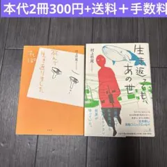 Item thumbnail for item d0c01c29-dd69-4048-a429-af9eeef27a57