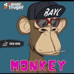 青　0.6　卓球　ラバー　粒高　ザウエルトレーガー　MONKEY モンキー A2