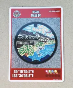 rabbit様 リクエスト 2点 まとめ商品