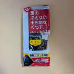 Item thumbnail for item c896fd85-4ef3-4f42-b273-97f39017e93b