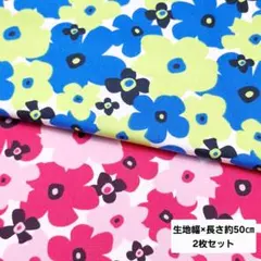 すー子様 リクエスト 3点 まとめ商品