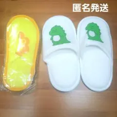 2026年最新】トロ スリッパ どこでもいっしょの人気アイテム - メルカリ