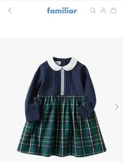 2025年最新】ファミリア ブラックウォッチの人気アイテム - メルカリ