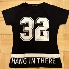 Item thumbnail for item bbe3e2c1-2b74-45f8-8275-62809e0ec56b