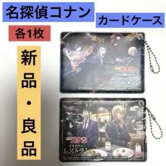 Item thumbnail for item 95b91acd-c119-4bcb-acd4-5b888b02e6c2