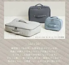 新品未使用FRUITおむつポーチ ベビーポーチ トラベルポーチ　ヌビコットン