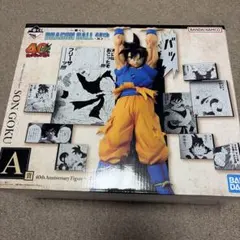 ドラゴンボール一番くじ40th其の二 A賞　孫悟空